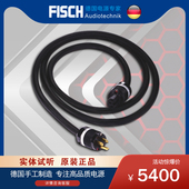 诺昌音响原装 FISCH 电源线高端纯铜发烧线材2米 德国电源专家