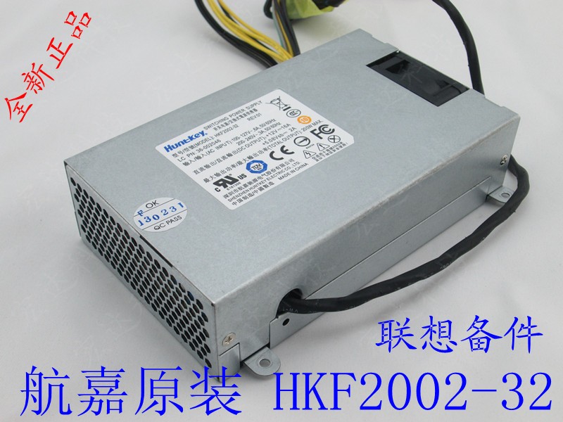 全新 一体机 B520 B520E B540 B340 电源 HKF2002-32 100088 五金/工具 电池测试仪 原图主图