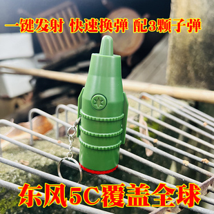 黑科技玩具解压2025新出网红流行爆款 男孩子生日礼物圣诞节 好玩