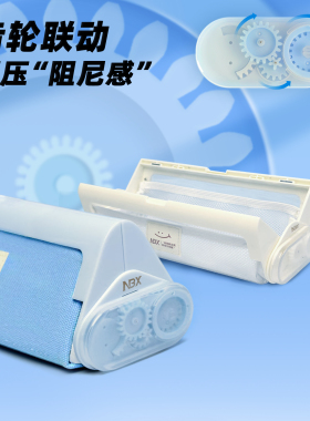 新款黑科技文具袋多功能齿轮开合笔袋ns风大容量简约笔盒学生文具