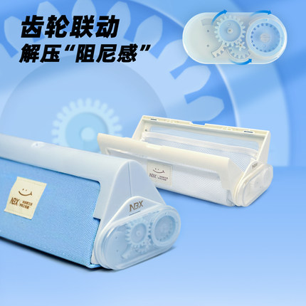 新款黑科技文具袋多功能齿轮开合笔袋ns风大容量简约笔盒学生文具
