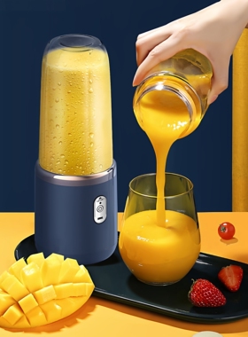 RechargeableFruitJuicer