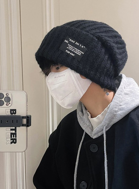 winter style men's and women's thick and warm knitted hats