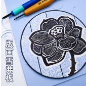 雪弗板4mm专业版 画雕刻板雪弗板PVC板代木板发泡板手工雕刻板厚板