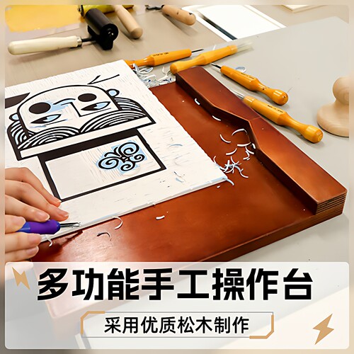 操作台操作台木工手工