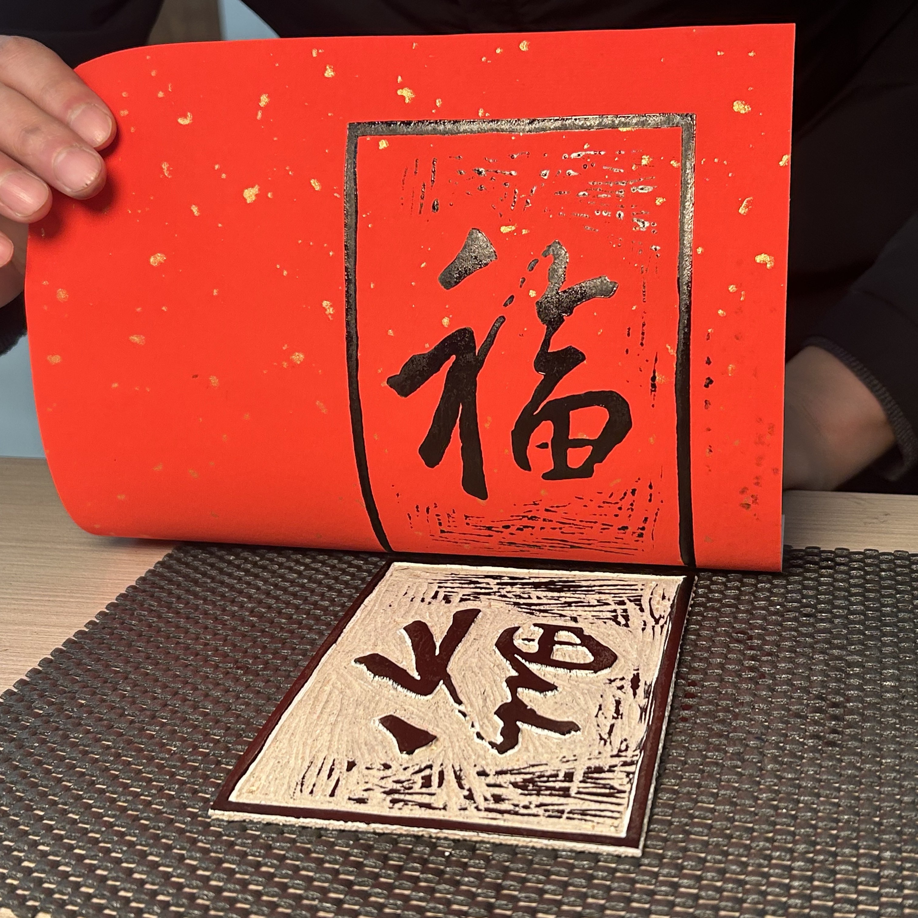 洒金版画纸宣纸半生熟红纸空白洒金春联纸对联纸加厚书法空白宣纸,文具电教/文化用品/商务用品,万年红对联纸,淘宝优惠券,粉丝福利购,淘宝优惠卷