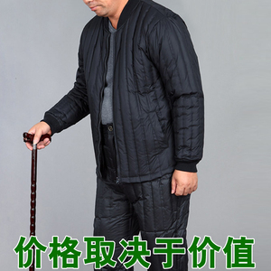 中老年羽绒服男爸爸装无缝内外穿内胆老人加厚保暖大码羽绒居家服