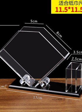 亚克力纸巾盒酒店用品抽纸盒欧式创意方形收纳盒西餐厅餐巾盒定制