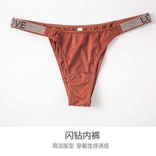 性感字母水钻内裤细带丁裤舒适牛奶丝丁裤t裤女士爆款