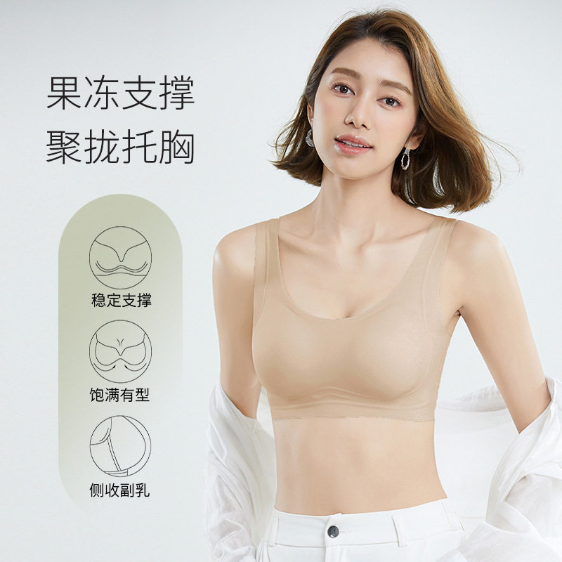 无痕薄款小胸聚拢防下垂文胸