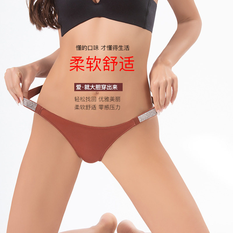性感字母水钻内裤细带丁裤舒适牛奶丝丁裤t裤女士爆款