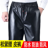 骑行摩托车工作裤 男士 男 防风保暖皮裤 子大码 皮裤 防水加绒加厚冬季