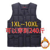 特体父亲棉坎肩内穿爷爷保暖马夹 马甲加肥大码 秋冬款 中老年人男士