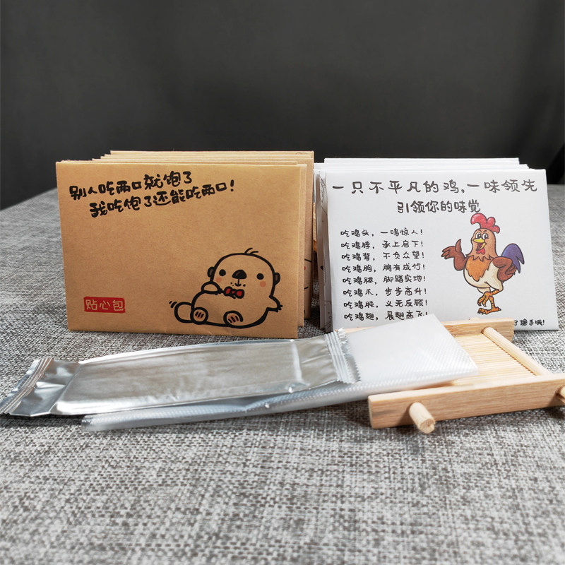 一次性薄膜手套装200套全国包邮组合湿纸巾牙签支持定制logo外卖