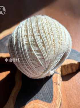 九色鹿100%柞蚕丝夏季毛线棒钩针