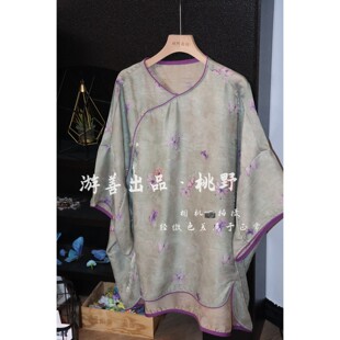 【101-150】8.9中式系列 26年夏季系列集合链接 上衣/外套 时尚