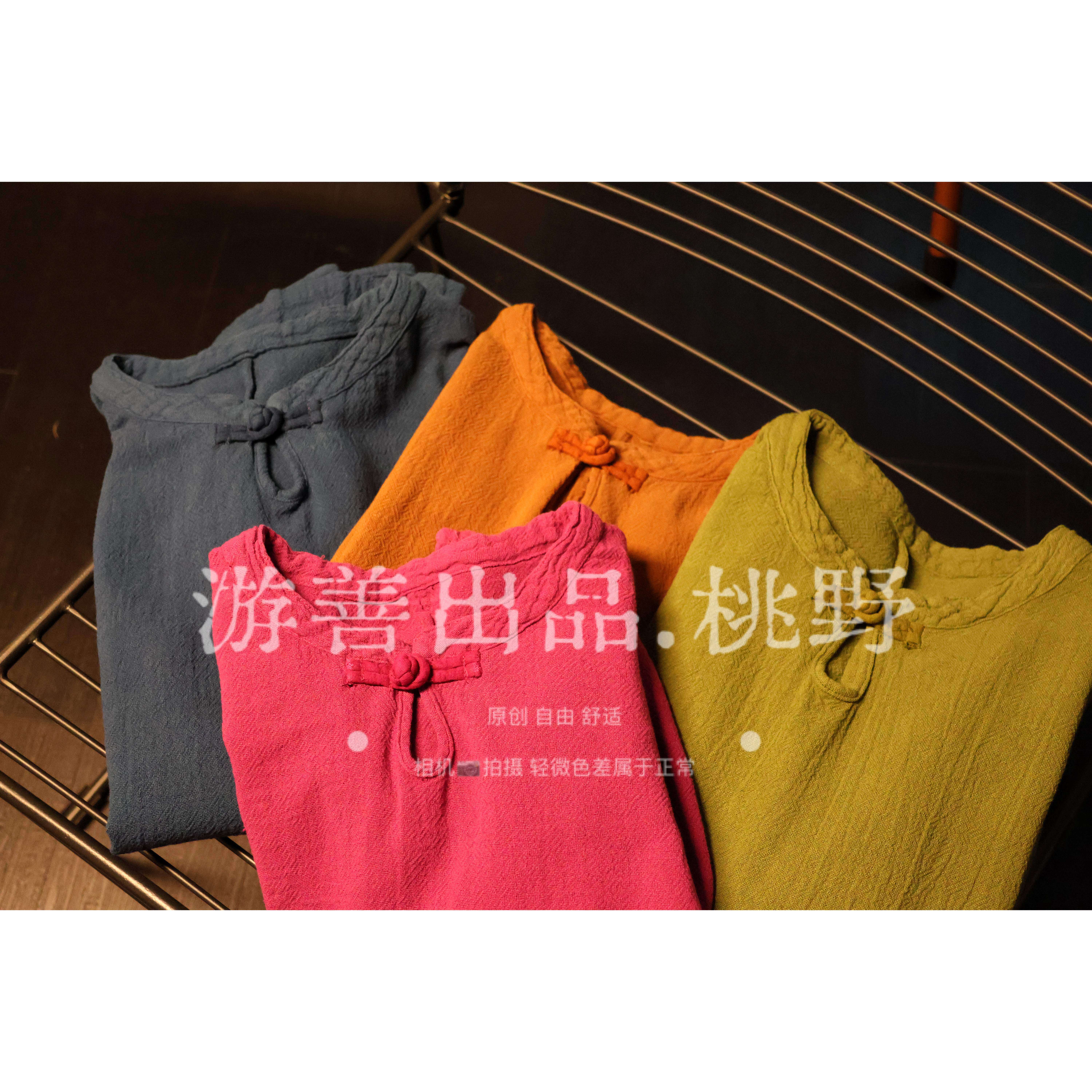 亚麻立领盘扣打底衫长72胸140