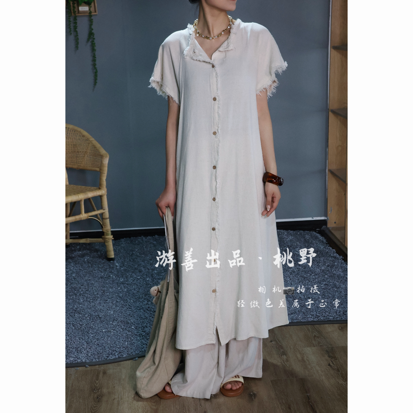 开衫亚麻连衣裙做旧磨毛