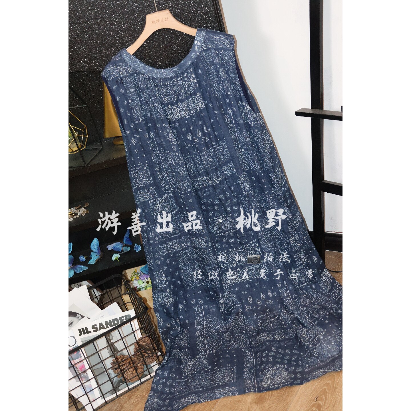 【游善出品 】 苎麻数码印花背心连衣裙 衣长134胸围148