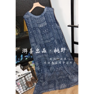 【游善出品 】 苎麻数码印花背心连衣裙 衣长134胸围148