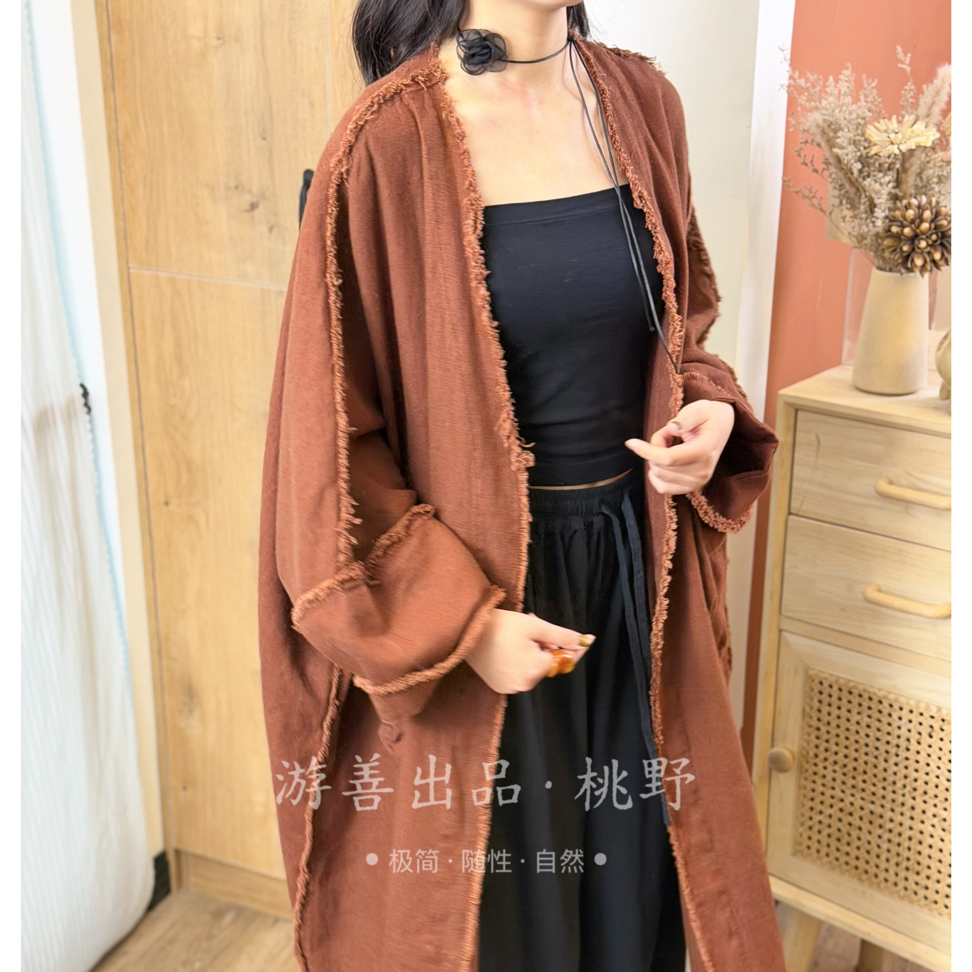 26年早春款纯亚麻袍子诧寂风手工磨毛做旧外套  长106胸204