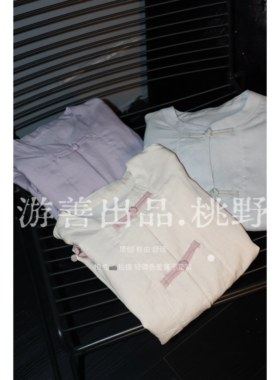 26年春夏新款亚麻上衣极简中式文艺精梳亚麻盘扣开衫 长83胸146ms