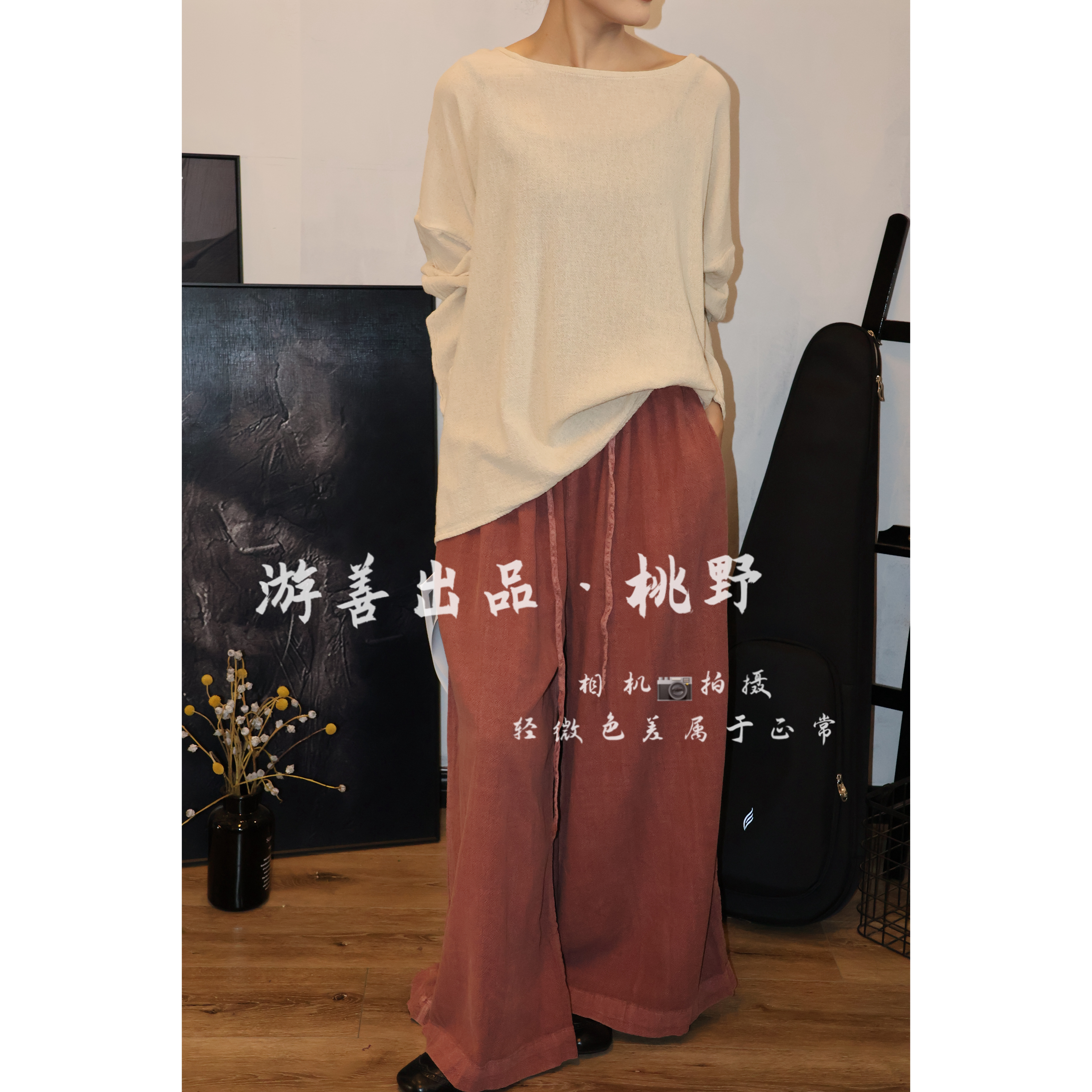 26年新款直筒阔腿裤做旧炒色色纯亚麻裙裤  长104腰围38-76