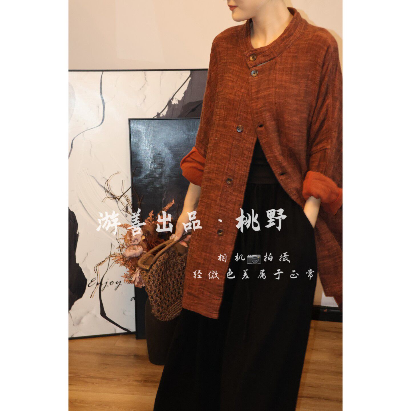 26年秋冬亚麻外套双层机理亚麻中长款风衣小立领  长82胸156sx