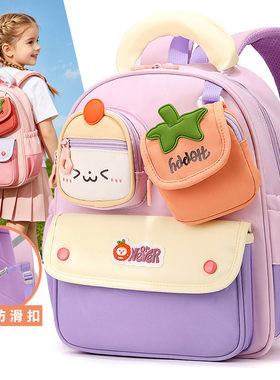幼儿园书包女孩男宝入学护脊背包