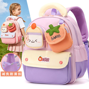 幼儿园书包女孩小中大班学前班男宝入学护脊减负背包卡通儿童双肩