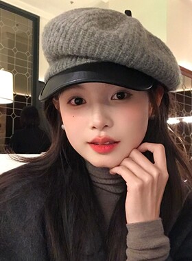 易梦玲同款高级灰贝雷帽子女拼色皮质百搭气质画家帽报童帽鸭舌帽