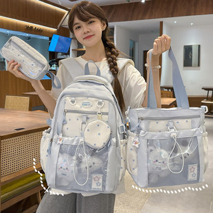 痛包书包初中女生高颜值ins风小众新款星星小学生高中生双肩包女