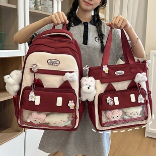 新款书包初中女生高颜值痛包可爱小学生三到六年级大容量双肩包女