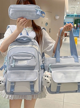 新款书包初中女生大容量高颜值女小学生三到六年级高中生双肩包女