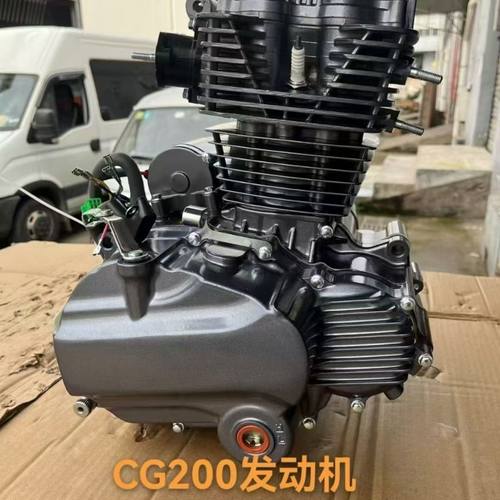 全新越野摩托车风冷发动机CGP200250外置平衡轴发动机总成包邮