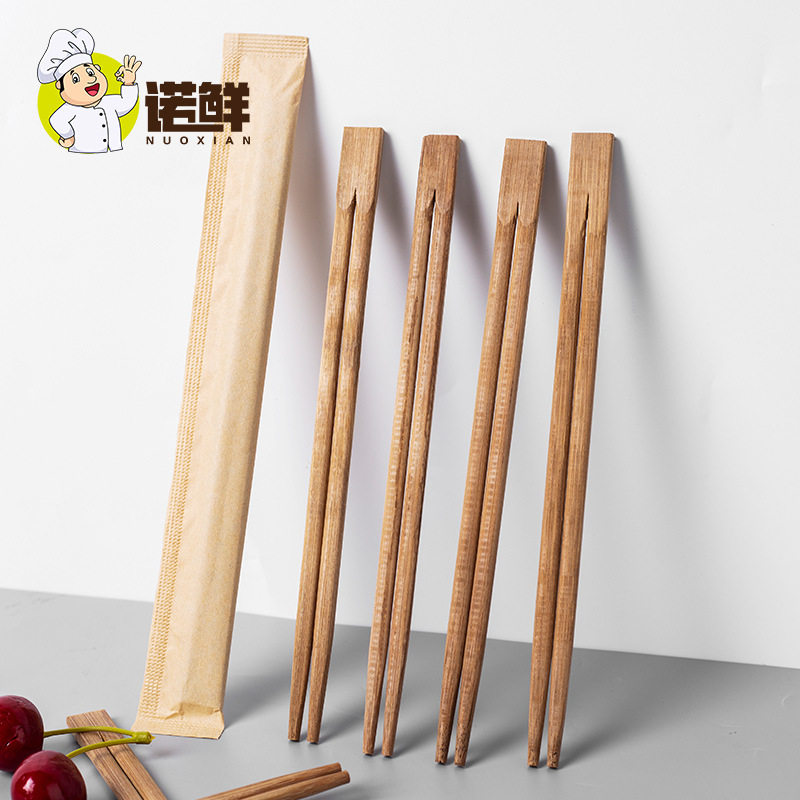 一次性筷子饭店专用碳化独立包装方便打包圆竹筷家用商务套装餐具