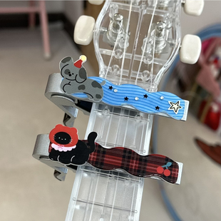 微笑时光自制喵咪小狗金属变调夹古典吉他尤克里里通用可爱高颜值