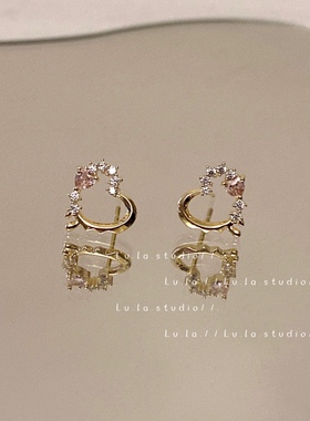 Lula.studio | 925银针微镶锆石精致粉色爱心耳钉百搭小巧耳环