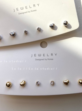 Lula.studio | 三件套养耳洞纯银针小耳钉简约爱心耳饰