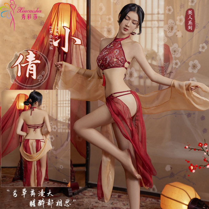 古风纯欲汉服性感睡衣肚兜爆款内衣女夜店桑拿技师古装大码