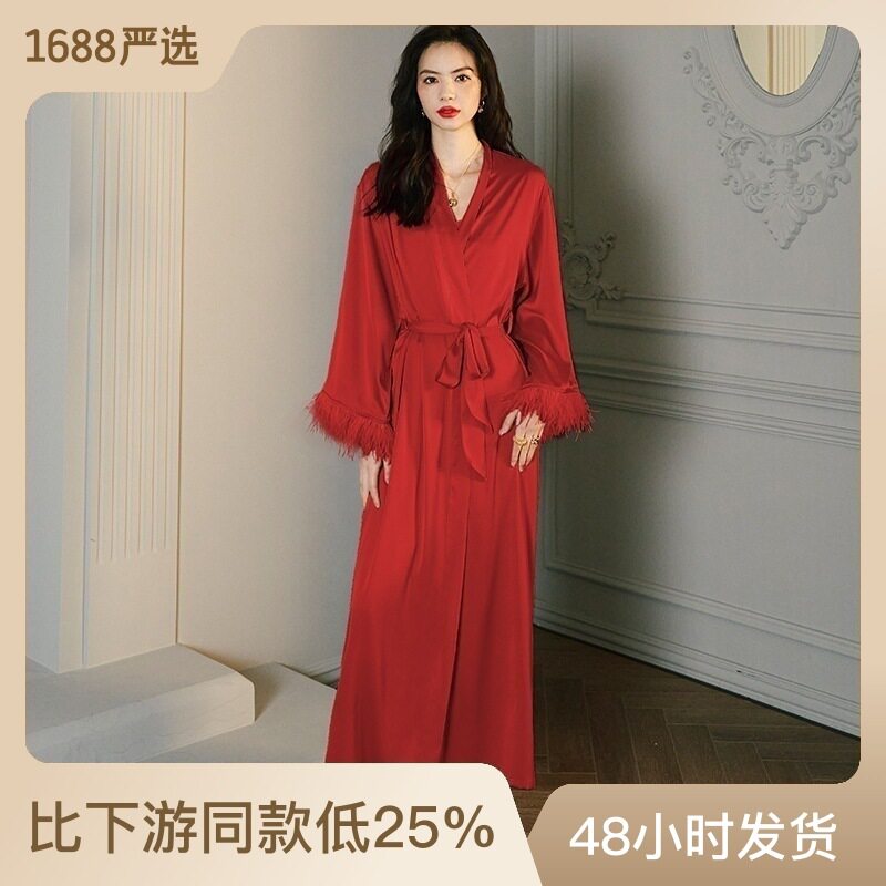 耀婷冰丝睡衣女夏长袖晨袍缎面雪纺秋季家居服带羽毛睡袍WP2658