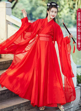 汉服女学生改良中国风红昭愿日常古装凉凉飘逸红色cosplay仙女裙