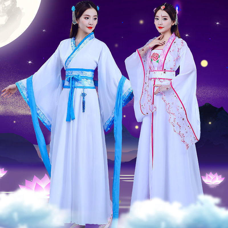 新款汉服女仙女古装服装古风舞蹈服毕业班服学生演出服闺蜜装长款