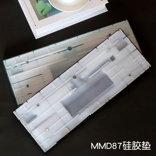 硅胶底垫机械键盘套件专用声音