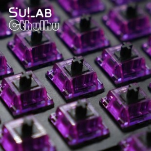 克苏鲁轴至臻脆响线性轴轻压力客制化HMX Cthulhu Switch SU LAB