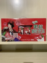 伊利优酸乳果粒黄桃真果粒包邮酸奶1