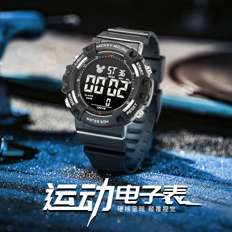 时尚手表闹钟计时夜光迪士尼电子表米奇多功能学生运动手表男生表