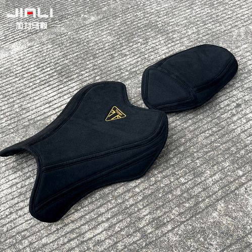 升级加软改装配件坐垫套765RS