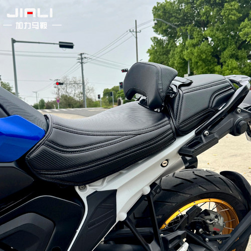 适用于宝马水鸟R1300GS坐垫套改装靠背R1250GS改装腰靠R1200ADV