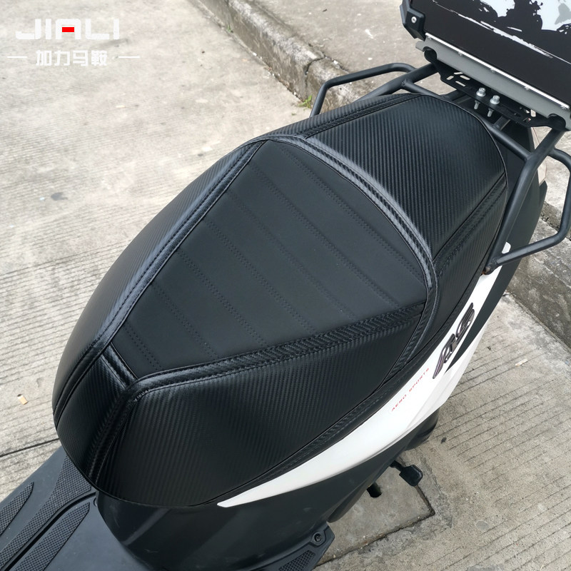 适用于雅马哈巧格i福喜125坐垫套改装赛鹰gt福颖125新巡鹰胖头鱼